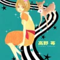  ����� Bambi no Tegami <small>Story & Art</small> 